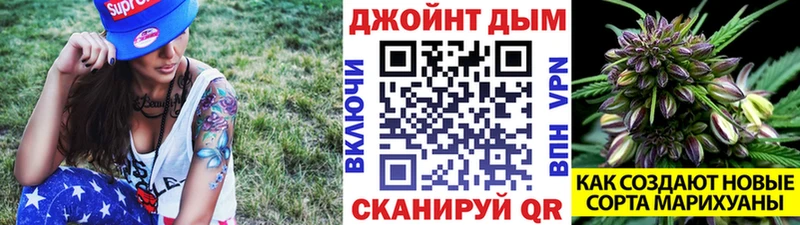 Купить наркотики Сасово Канабис MDMA АМФЕТАМИН Гашиш Кокаин