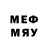 МЕТАДОН methadone rahimic