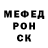Метадон мёд Juster Justice