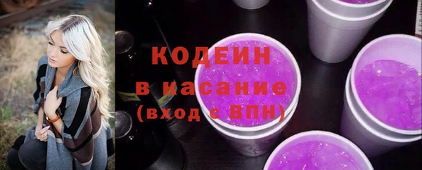круглые Заводоуковск