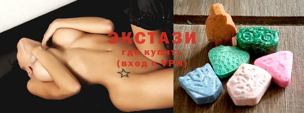 героин Зеленокумск