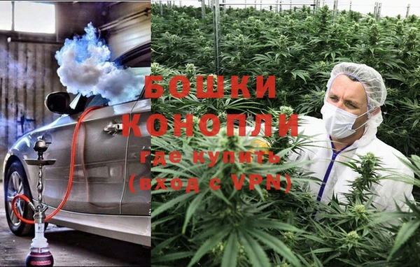 марки nbome Кирсанов