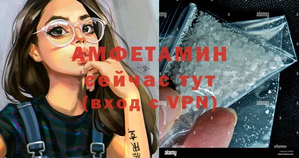 героин Зеленокумск