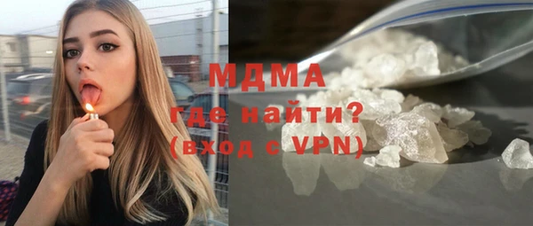 круглые Заводоуковск