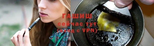 ПСИЛОЦИБИНОВЫЕ ГРИБЫ Заволжье