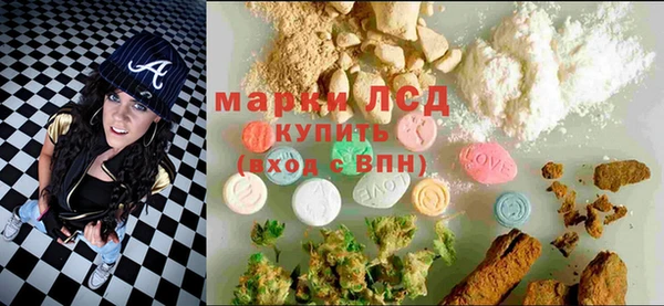 марки nbome Кирсанов