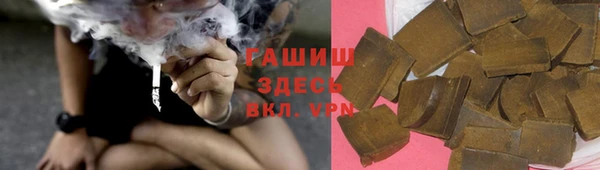 круглые Заводоуковск
