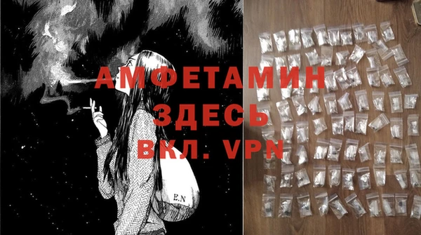 круглые Заводоуковск