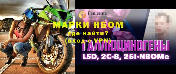 твердый Зеленодольск