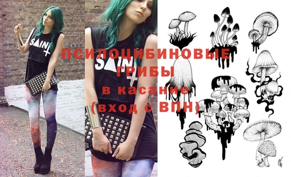 таблы Зерноград