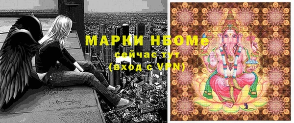 круглые Заводоуковск