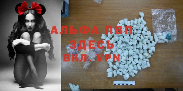 героин Зеленокумск