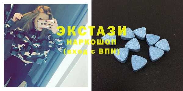 не бодяженный Елабуга