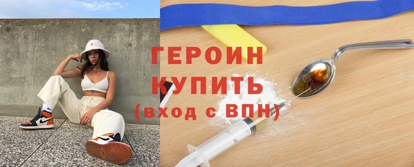 таблы Зерноград