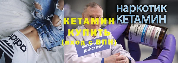 гидропоника Пересвет
