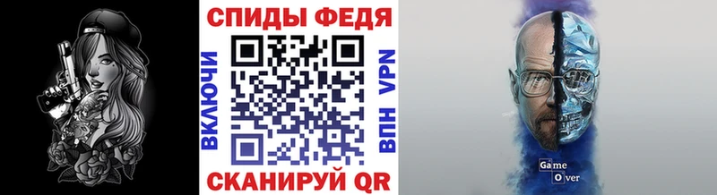 Метамфетамин кристалл  Сасово 